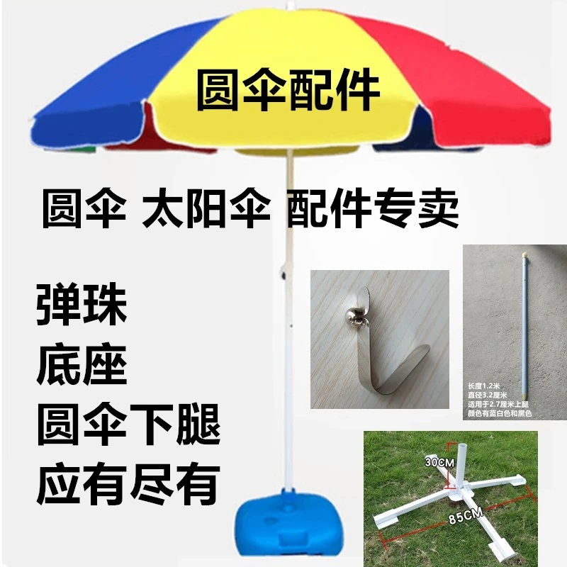 product-800-800